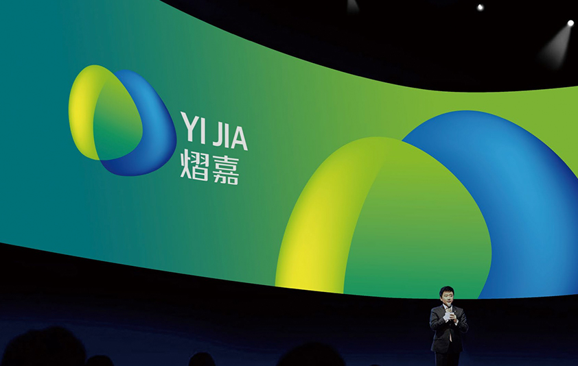 熠嘉科技企业形象设计