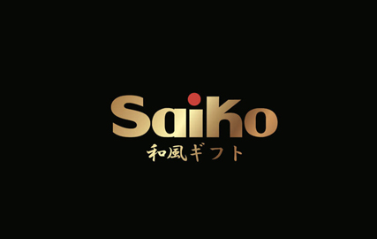 Saiko日式 产品品牌设计