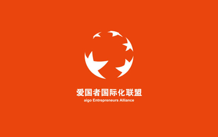 爱国者国货精品馆